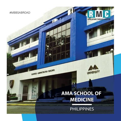 AMA School of Medicine .